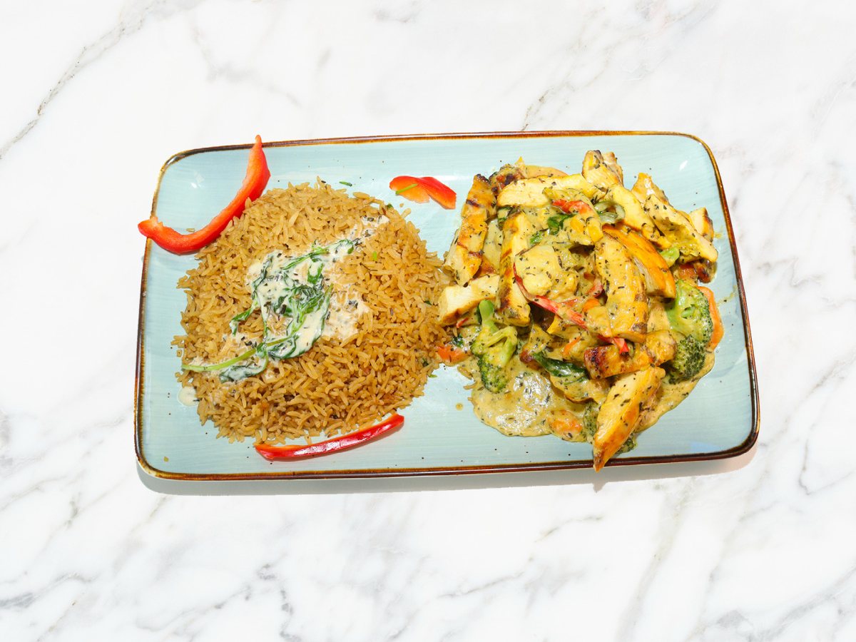 Chicken Fantastic with Somali Rice
